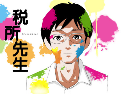 f:id:asaibomb:20110607173202j:image f:id:asaibomb:20110607173202j:image