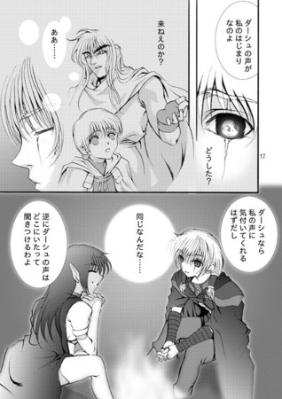 f:id:asaibomb:20111009195631j:image