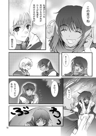 f:id:asaibomb:20111009195729j:image