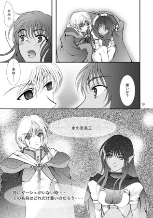 f:id:asaibomb:20111009195834j:image