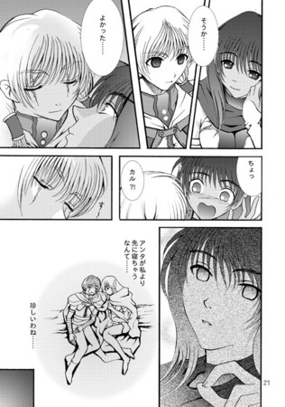 f:id:asaibomb:20111009200038j:image