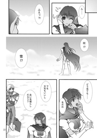 f:id:asaibomb:20111009200131j:image