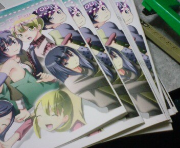 f:id:asaibomb:20111228181258j:image f:id:asaibomb:20111228181258j:image