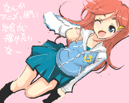 f:id:asaibomb:20120122164724p:image