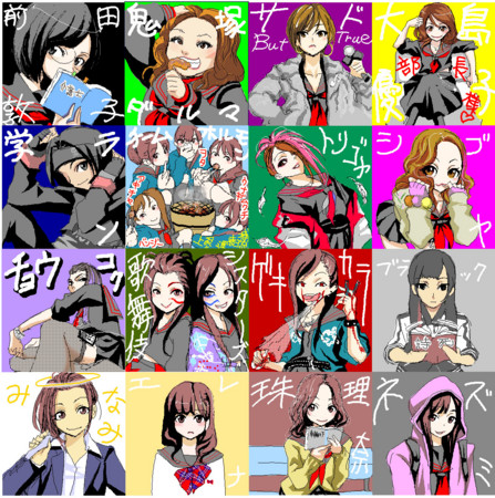f:id:asaibomb:20120225114839j:image