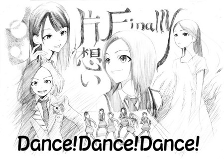 f:id:asaibomb:20120520191603j:image