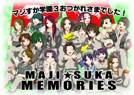 f:id:asaibomb:20121011072425j:image f:id:asaibomb:20121011072425j:image