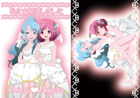 f:id:asaibomb:20130427190333j:image