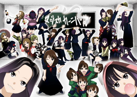 f:id:asaibomb:20131005205112j:image