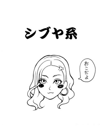 f:id:asaibomb:20131005205554j:image