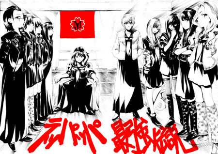 f:id:asaibomb:20131201073722j:image