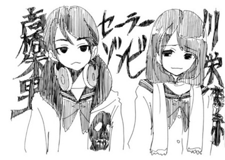 f:id:asaibomb:20140504233215j:image
