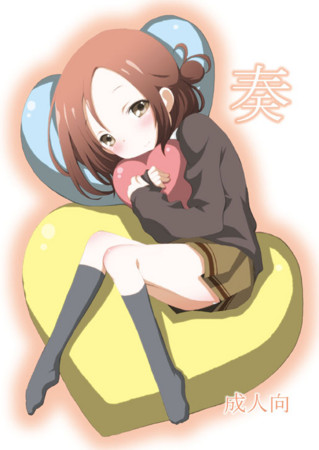 f:id:asaibomb:20141005210057j:image