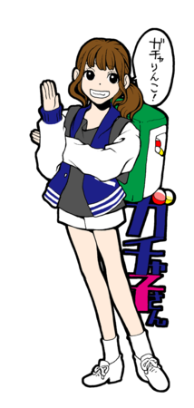 f:id:asaibomb:20160111124242p:image