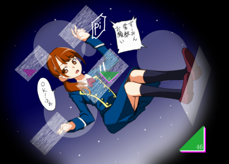 f:id:asaibomb:20160321223712p:image f:id:asaibomb:20160321223712p:image