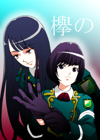 f:id:asaibomb:20160321223717p:image f:id:asaibomb:20160321223717p:image