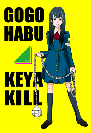 f:id:asaibomb:20160321223718p:image f:id:asaibomb:20160321223718p:image