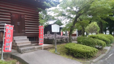 f:id:asaibomb:20160718223512j:image
