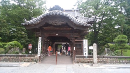 f:id:asaibomb:20160718224658j:image