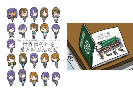 f:id:asaibomb:20170326164621j:image f:id:asaibomb:20170326164621j:image