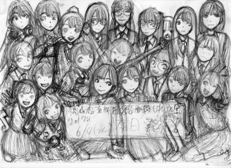 f:id:asaibomb:20170611082645p:image f:id:asaibomb:20170611082645p:image