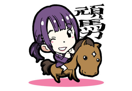 f:id:asaibomb:20170709111512j:image f:id:asaibomb:20170709111512j:image