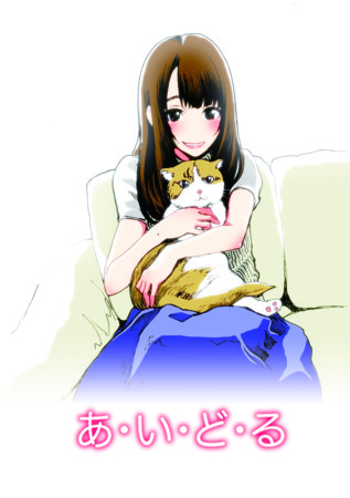 f:id:asaibomb:20180714234300j:image