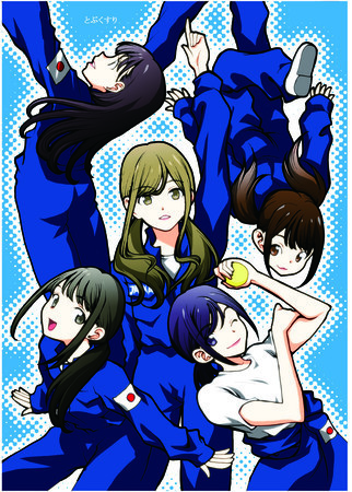 f:id:asaibomb:20181222215826j:image