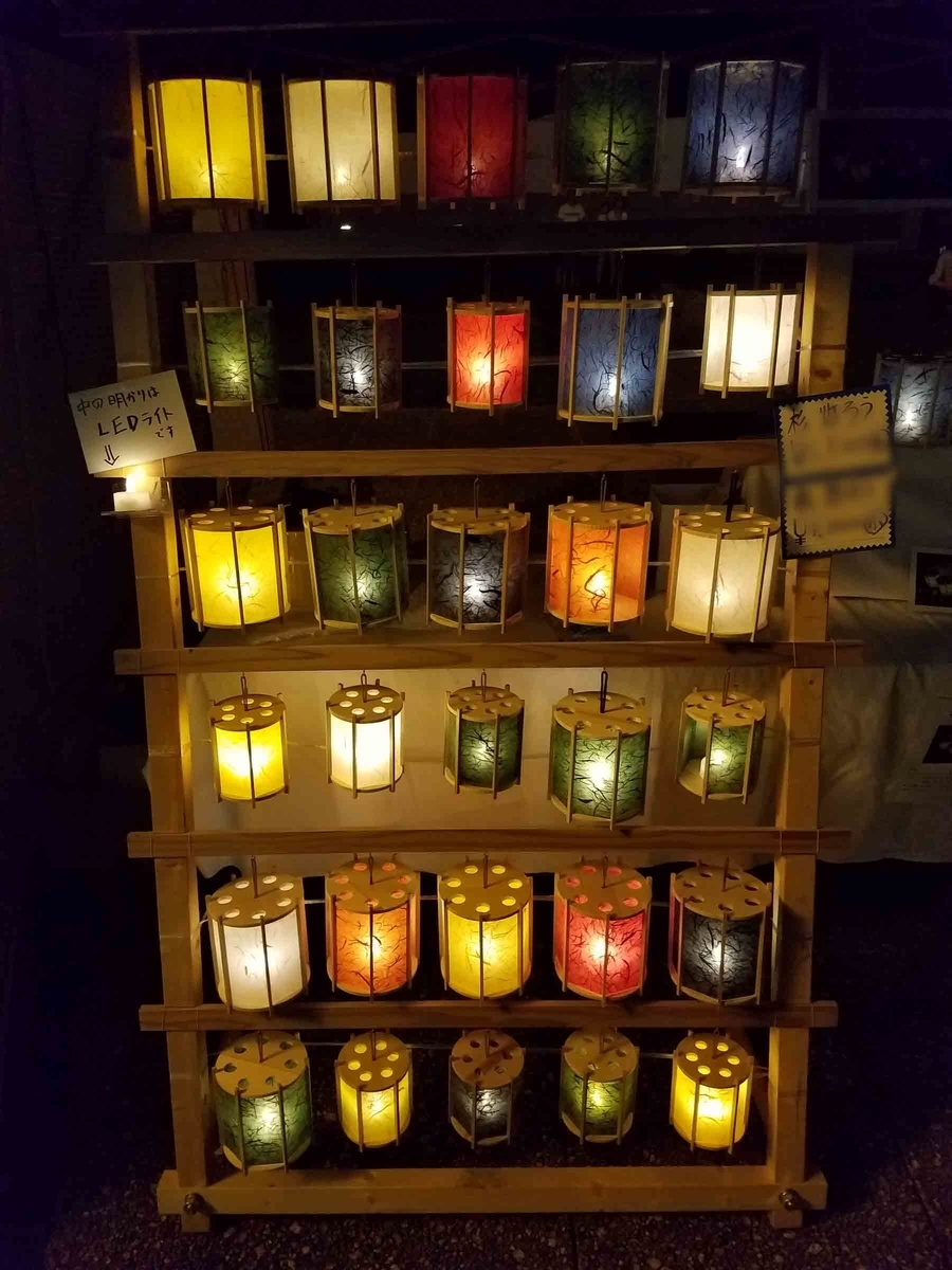 【希少】屋久杉　世界遺産　工芸品　灯籠　ランプ 希少品】屋久杉灯籠灯篭ライトランプ照明世界遺産工芸品