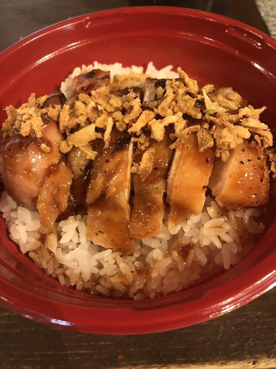 f:id:asaichi634:20190612165713j:plain f:id:asaichi634:20190612165713j:plain