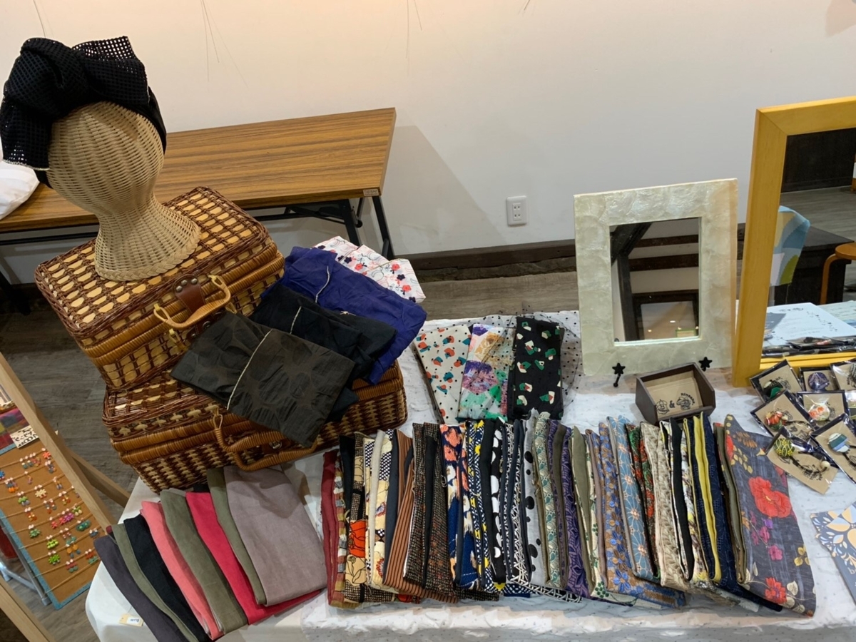 f:id:asaichi634:20190724161617j:plain f:id:asaichi634:20190724161617j:plain