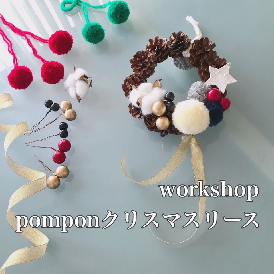 f:id:asaichi634:20191203110330j:plain f:id:asaichi634:20191203110330j:plain