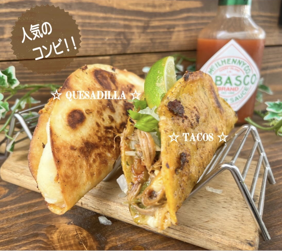 プルドポークプレッツェルスライダーのレシピ