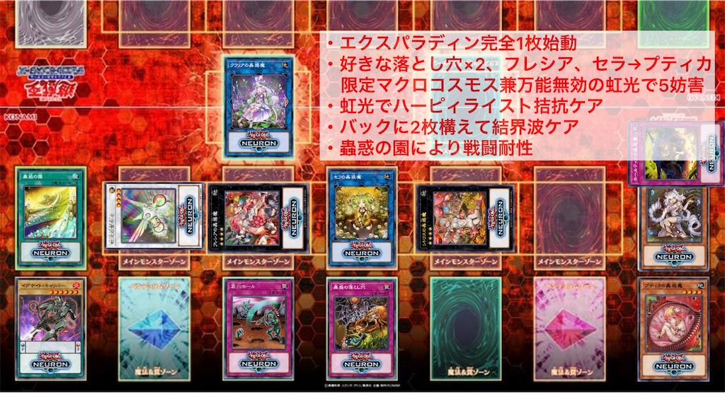 f:id:asain555:20230901025704j:image