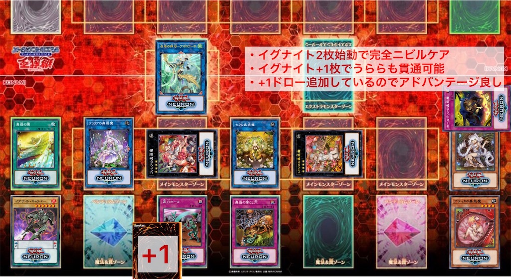 f:id:asain555:20230901025737j:image