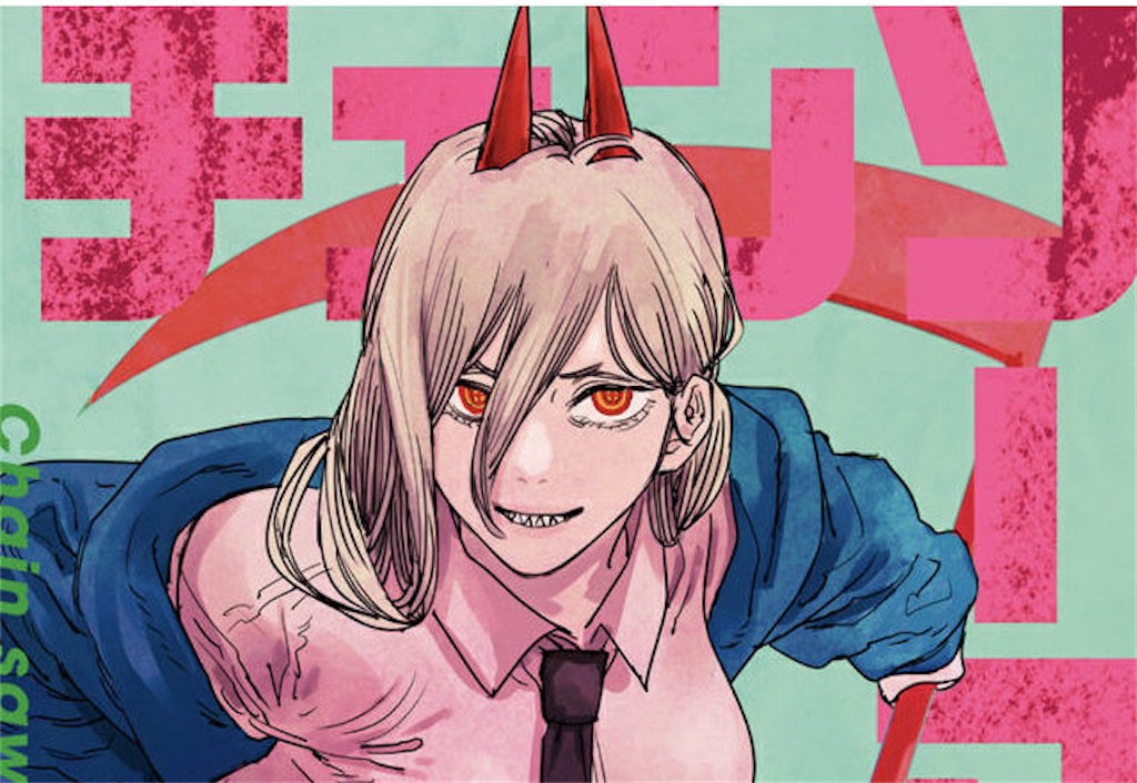 f:id:asaitakai:20210510143346j:image