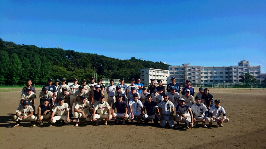 f:id:asaka-ob:20160807224616j:plain f:id:asaka-ob:20160807224616j:plain