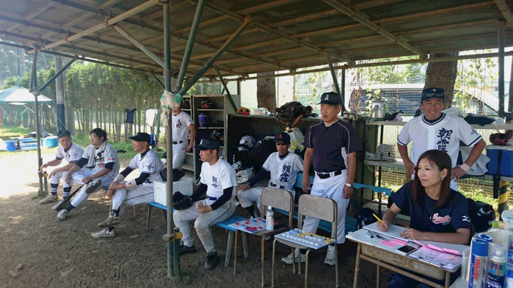 f:id:asaka-ob:20160807224658j:plain f:id:asaka-ob:20160807224658j:plain