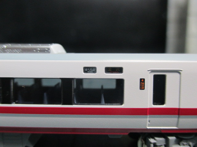 イメージ 5