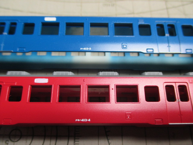 イメージ 2