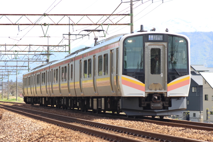 イメージ 2