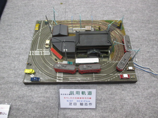 イメージ 14