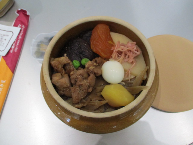 f:id:asakai415blue:20190817234308j:plain