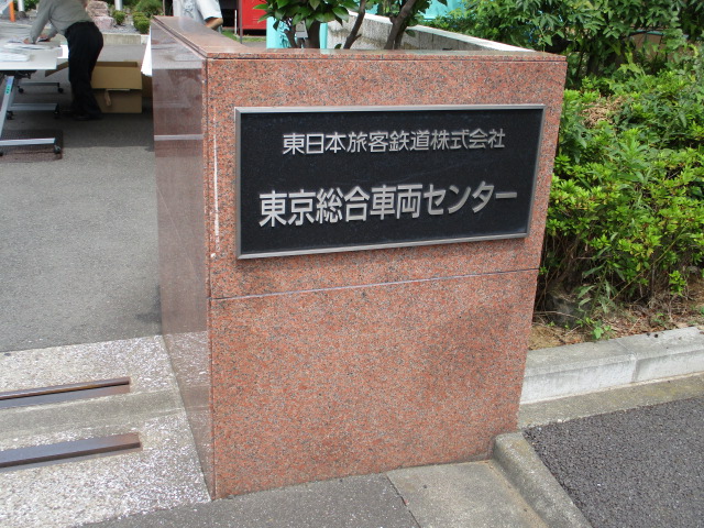 f:id:asakai415blue:20190824231820j:plain
