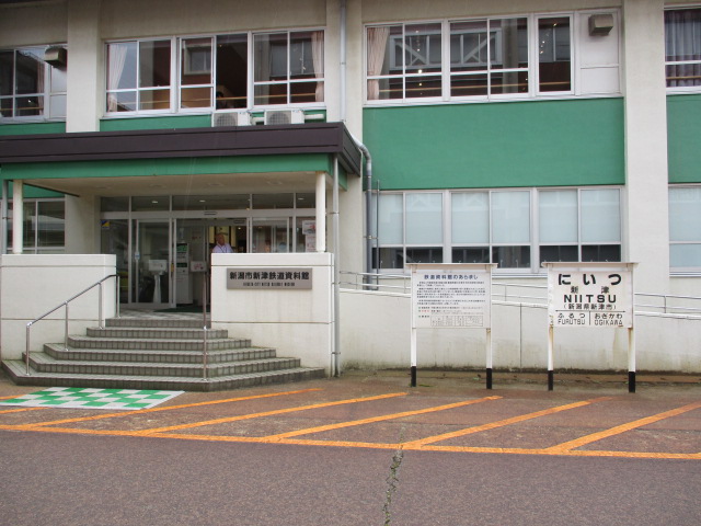 f:id:asakai415blue:20190925224852j:plain