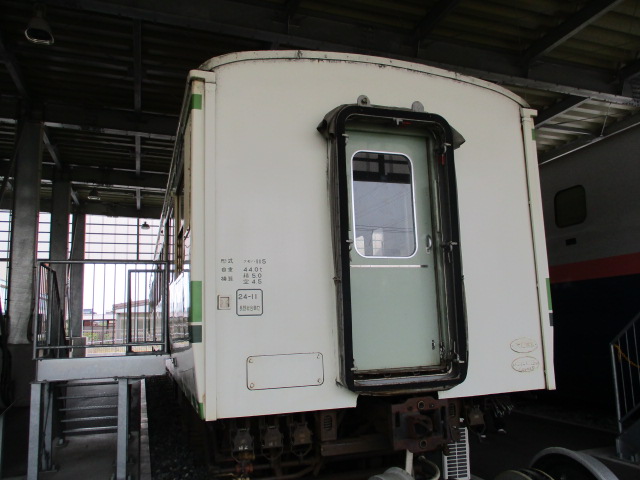 f:id:asakai415blue:20190925230530j:plain