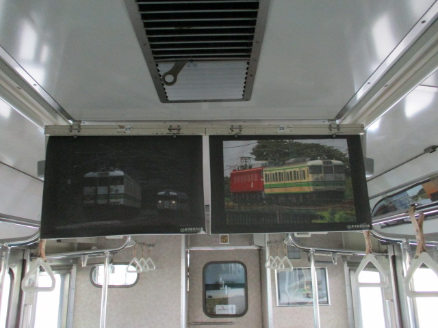 f:id:asakai415blue:20190925230640j:plain