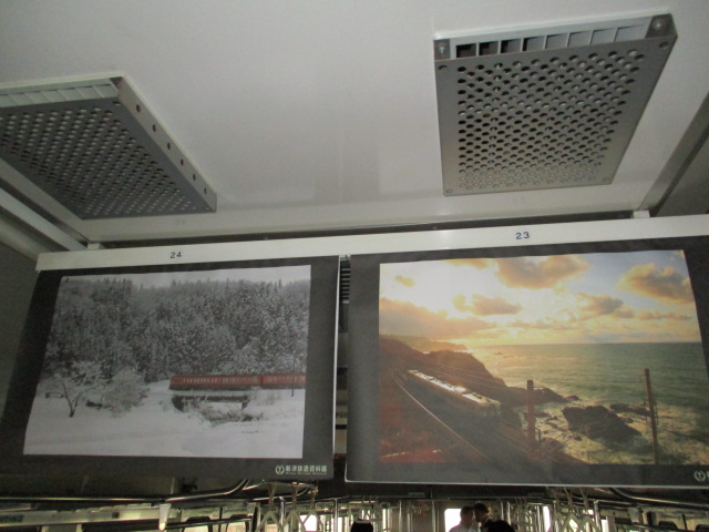 f:id:asakai415blue:20190925230706j:plain