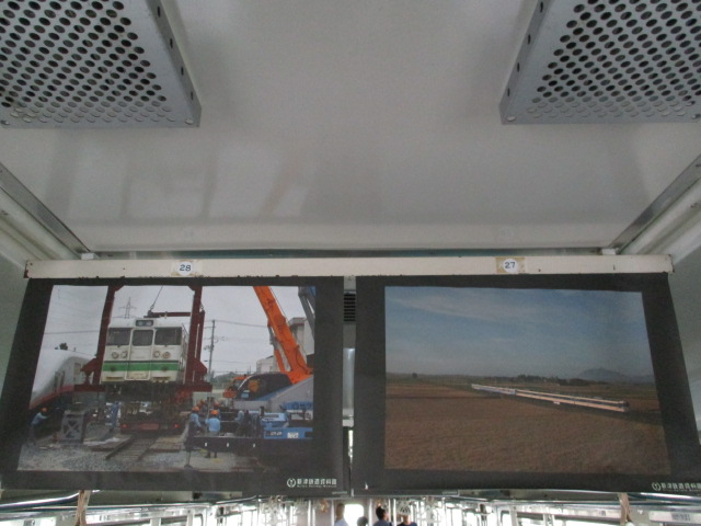 f:id:asakai415blue:20190925230827j:plain