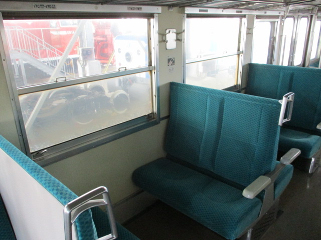 f:id:asakai415blue:20190925230850j:plain